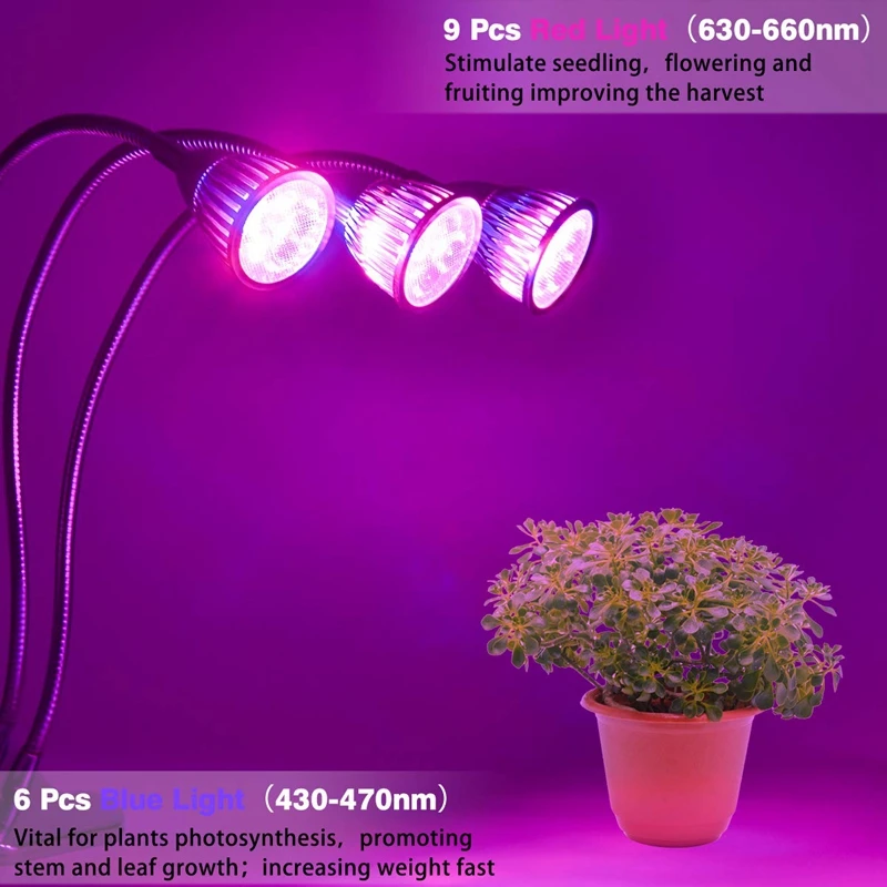 Grow Light, Led Grow Lights для комнатных растений, плавная регулировкая яркости 15 Вт 15 светодиодов лампы красный синий спектр, 3-Head Divide control Adju