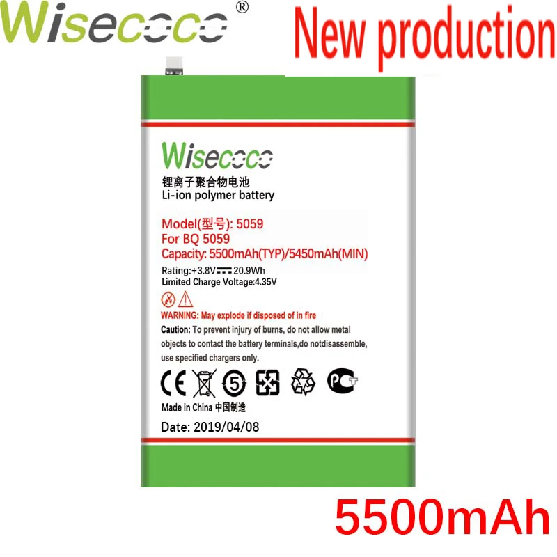 

Wisecoco BQ-5059 5500mAh NEW Production Battery For BQ 5059 Phone high quality battery+Tracking Code