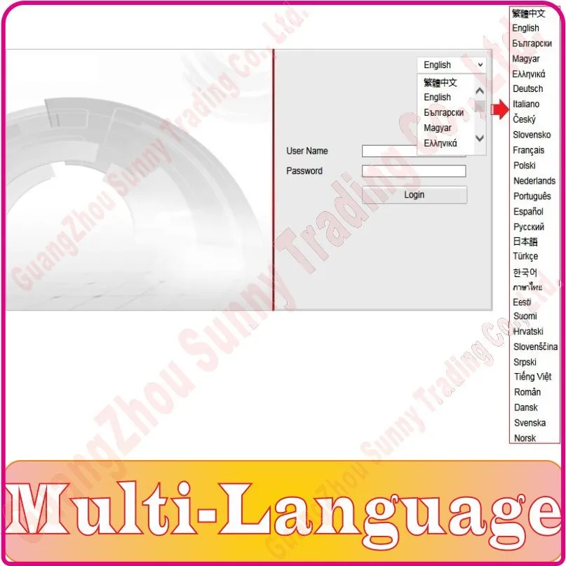 Multi-Language - 1