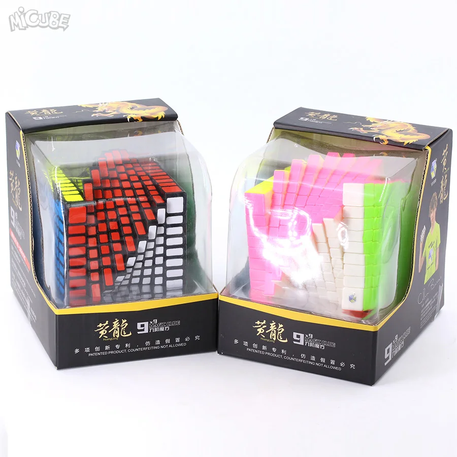 HL9 (19)