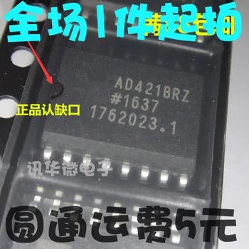 

Free Shipping 10pcs/lot AD421BRZ AD421BR AD421 SOP IC