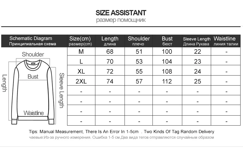 Shirt Men   (4)