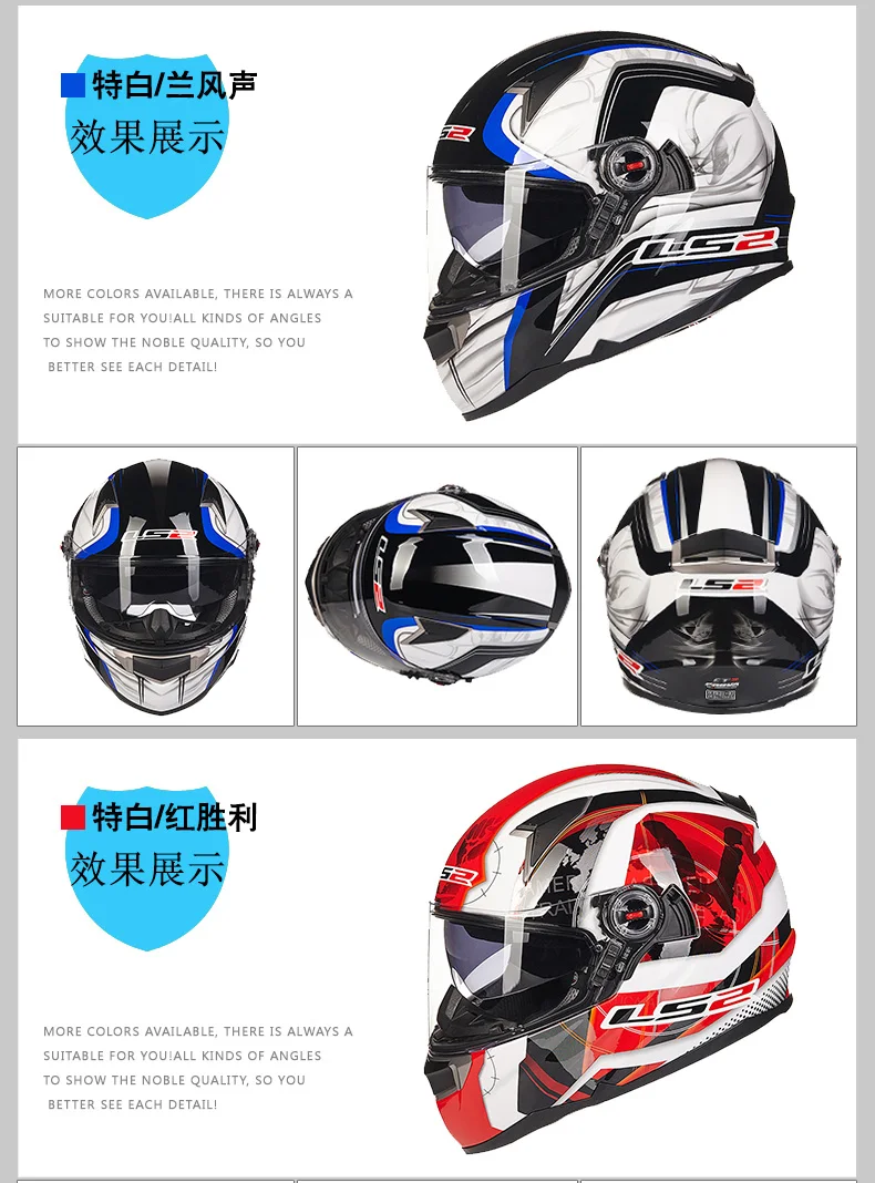 20190425_171218_056