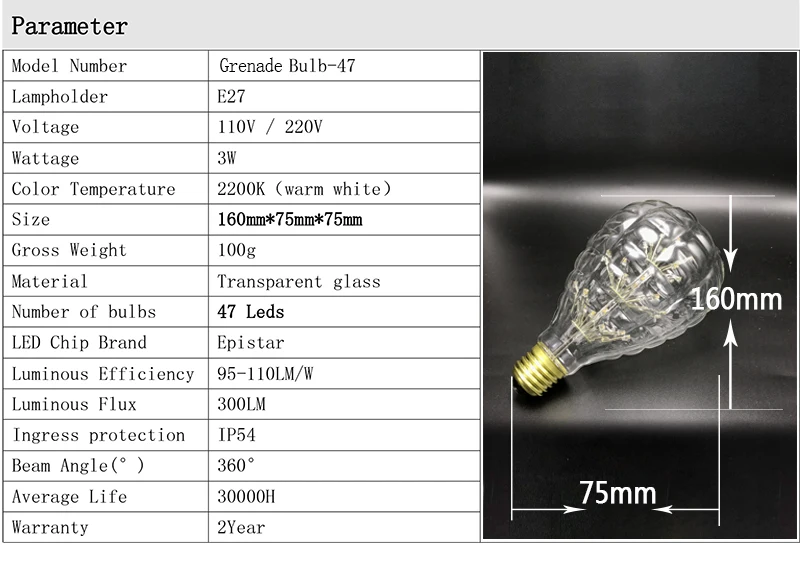 Ретро Edison led светильник лампочка E27 220V 3W светодиодные лампы накаливания ампулы лампы Винтаж лампа Эдисона в стиле ретро лампа домашнего декора - Цвет: T75 Grenade