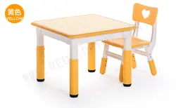 Новинка! Регулируемый по высоте детский пластиковый квадратный стол с одним стулом детский сад Нетоксичная детская мебель CH2605