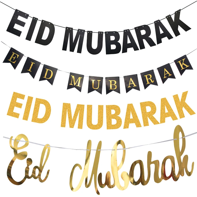 

Mubarak Ramadan Decoration paper banner Muslim Eid balloons napkin Ramadan Kareem Ramadan home decor supplies