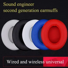 beats studio2 3 generation wireless earphone headset headphone holster sponge cover Case beats studio3 Accessories
