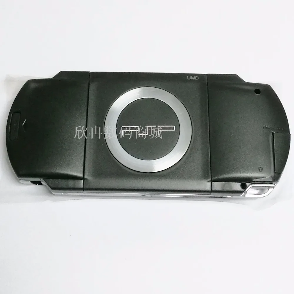 psp10001