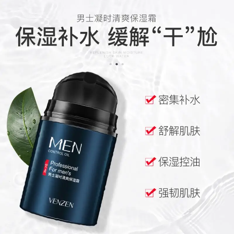 QQ20190419151041