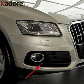 

For Q5 2013 2014 2015 2016 ABS Front Lower Bumper Grille Fog Light Grill Cover Racing Grills Sticker Car Accessories