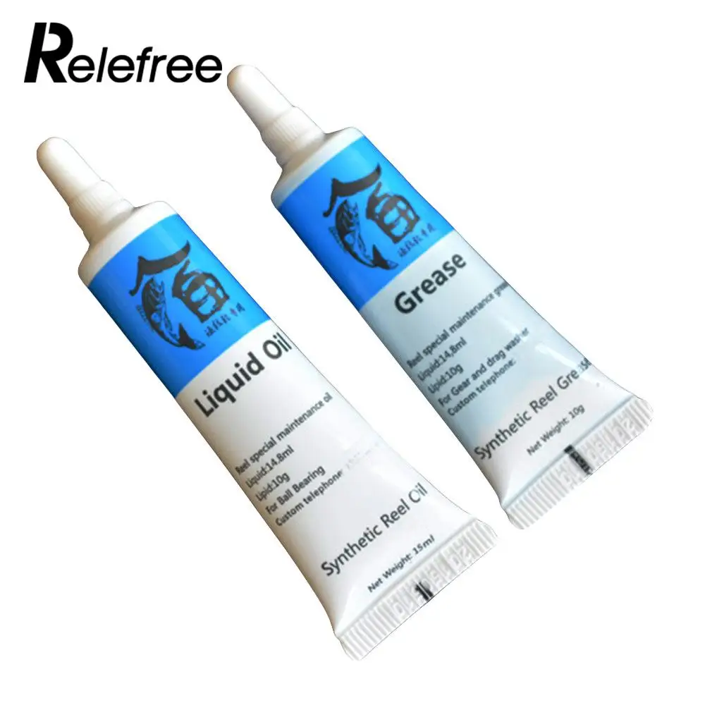 Lubricant Grease Reel Fat Oil Fishing Reels Special Grease Fish Wheel Universal Fishing Tools