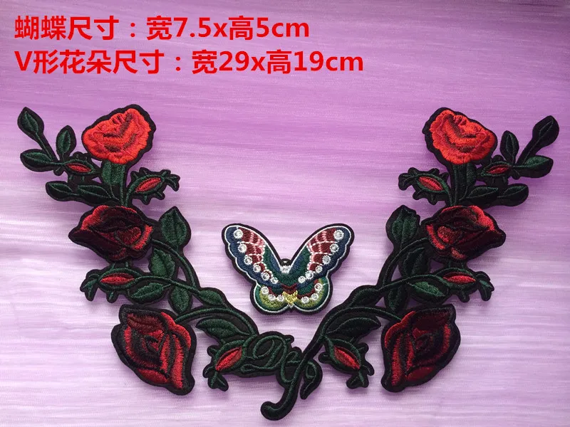 

v neck flower applique patches for clothing fabric patch sewing patches for clothing parches para la ropa