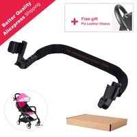 Generic Grip Handle Handlebar Consoles Armrest Bumper Bar For Babyzen YOYO Pram Stroller no brand good quality