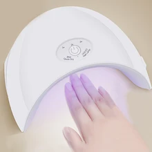 Новое поступление лампа Сушилка для всех гелей 12 светодиодов УФ-лампа для ногтей 36 Вт УФ Led идеальное решение для большого пальца 30/60/90 s Таймер Сушилка