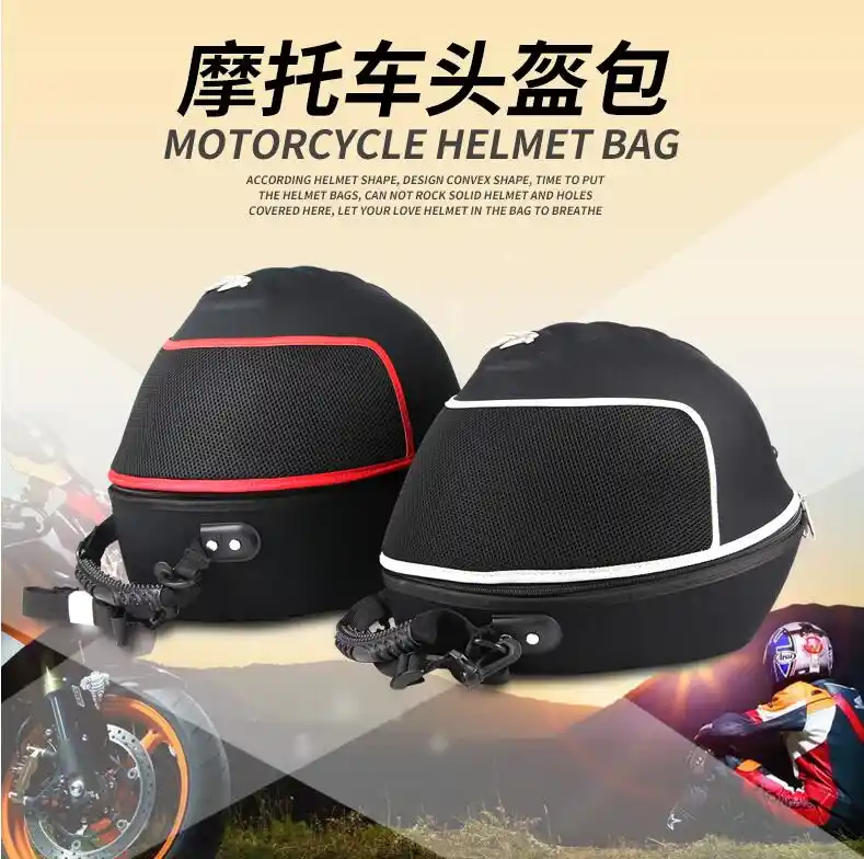 Бесплатная доставка PRO-BIKER сумка для мотоциклетного шлема сумка половина шлем снаряжение для верховой езды пакет сумка для шлема - изображение