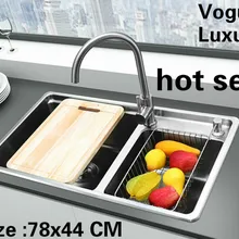 Домашний vogue мыть овощи двойной кухонный паз раковина роскошный 304 Нержавеющая сталь 780x440 мм