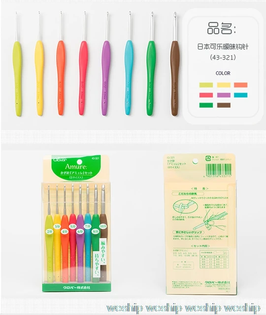 43-321 Set Of Japan Clover Amure Crochet Hooks 8pcs No.2/3/4/5/6/7/8/10 -  Diy Knitting - AliExpress