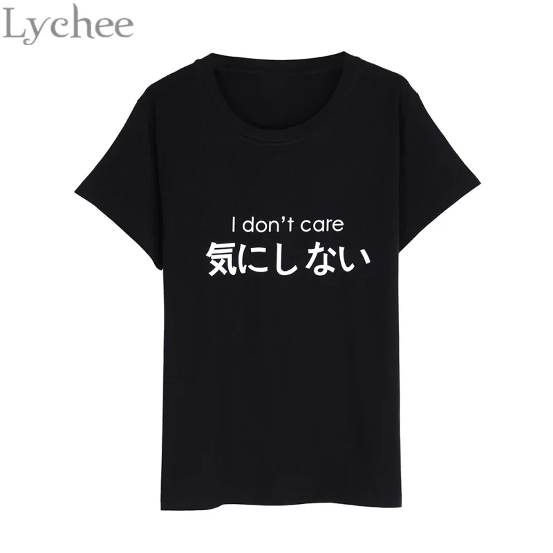 

Lychee Harajuku Punk Gothic Summer Women T-shirt I Don't Care Japanese Print Short Sleeve T Shirt Tee Top