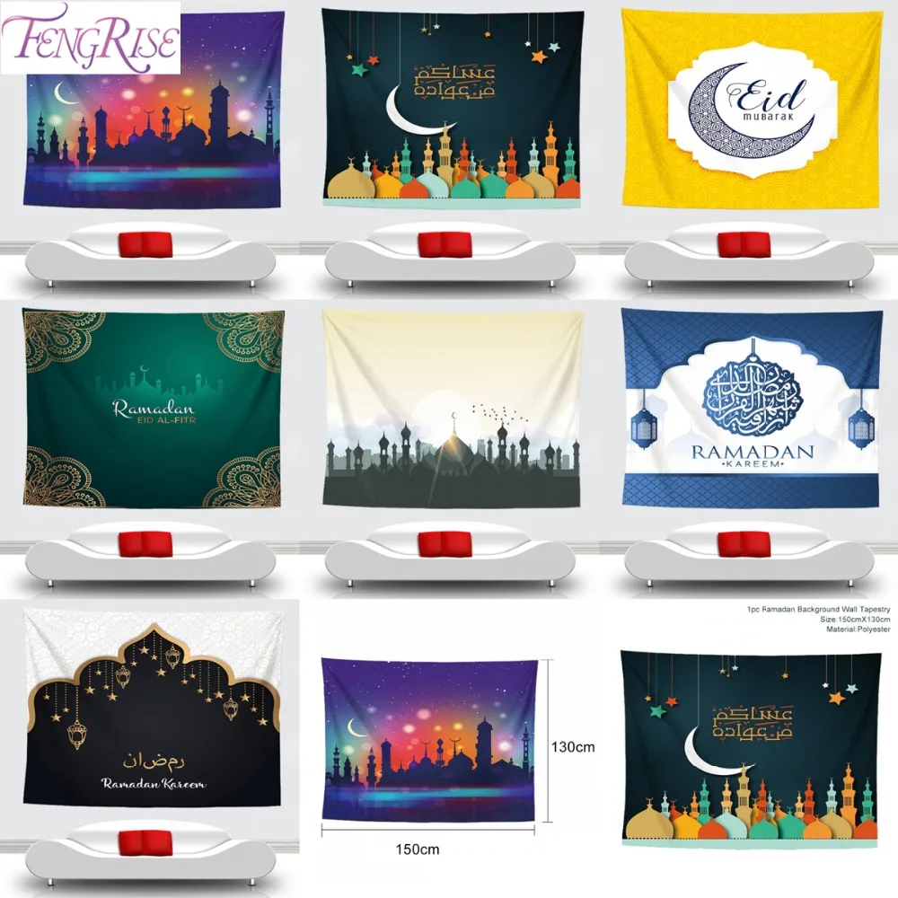 

FENGRISE Wall Tapestry Ramadan Decoration Eid Mubarak Decoration Islamic decor Eid Mubarak Decoration For Home Muslim Islam