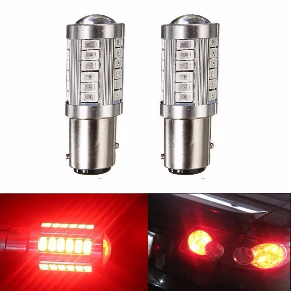 

Suntur 2pcs auto 1157 led BAY15D P21/5W strobe flash light brake blink light Lamp Bulb red Auto Brake Tail Stop Light