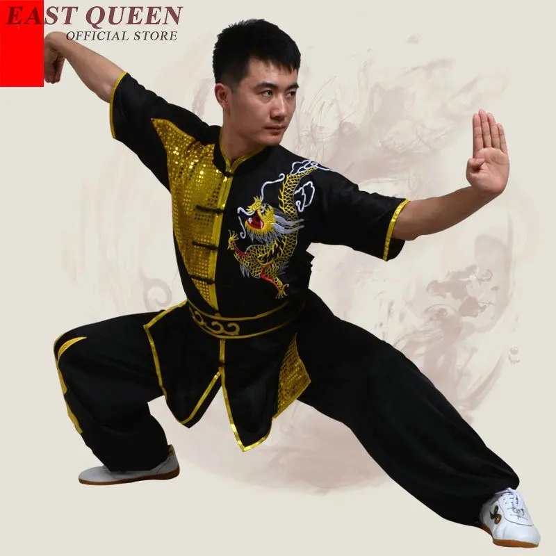 Кунг Фу Форма одежда Брюс Костюм Восточный стиль форма для кунгфу Китайская традиционная AA2145 X