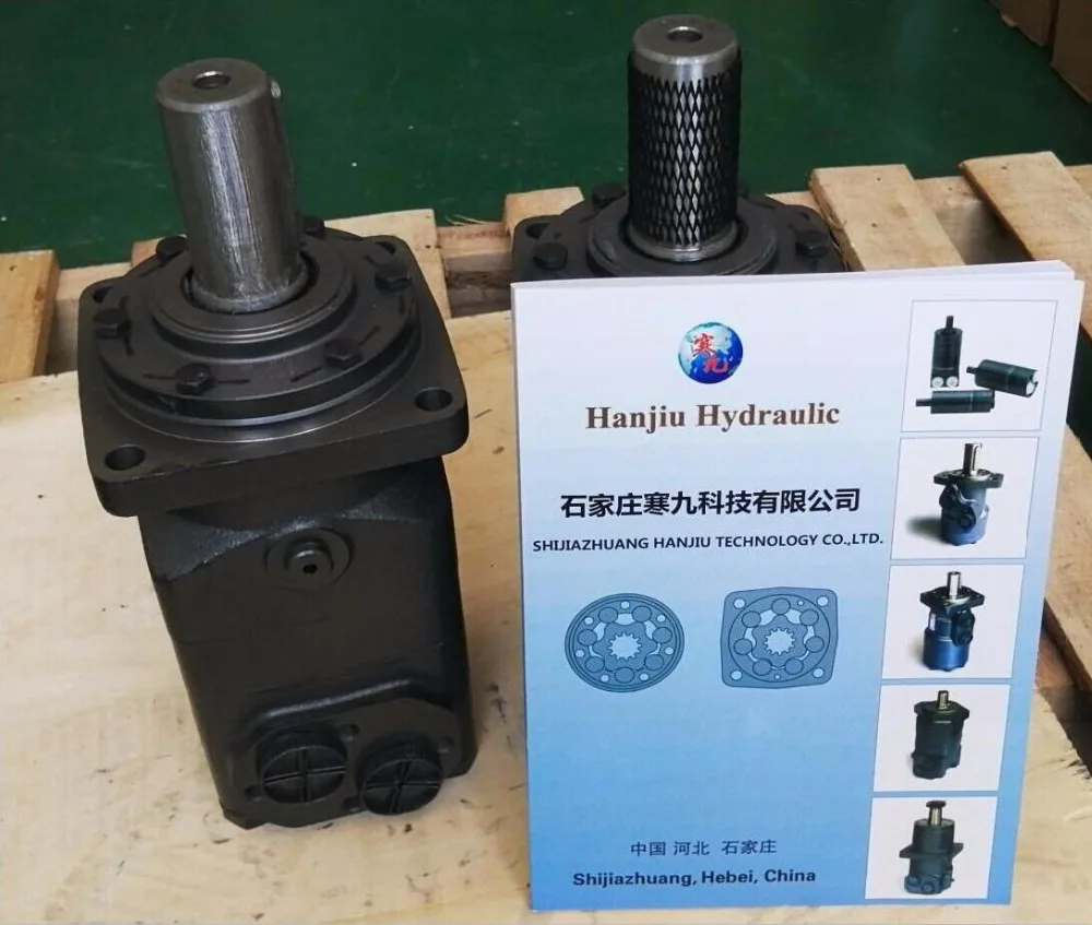 

Excavator Hydraulic Components Orbital Oil Motor MT