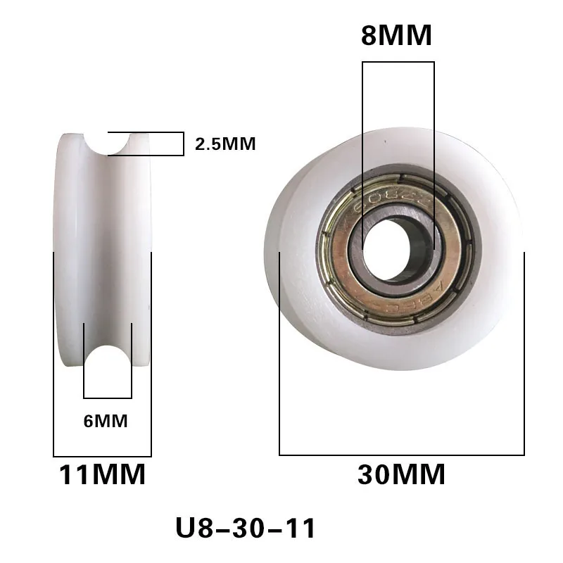 Паз 608 посылка подшипник POM резиновые шины роликовое колесо u-подшипник двери и окна шкив раздвижные двери нейлон вогнутая Женева - Цвет: U60883011