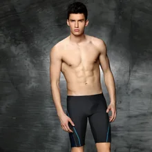 Новая одежда для плавания мужские шорты для плавания Длинные плавки сексуальный облегающий обтягивающий купальный костюм мужские шорты для купания пляжные спортивные фитнес костюмы гей