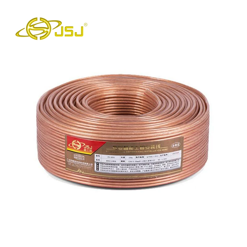 Лучший 6 м JSJ 14GA 600 нитей мм 2*2,36 мм DIY HIFI OFC прозрачный громкий динамик провода кабель для дома ТЕАТР DJ системы стерео high end