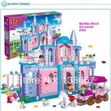 Обучение и образование Banbao Принцесса серии 8360 замок 532 шт. Строительный блок Набор девочки из кирпичиков игрушка подарок на день рождения