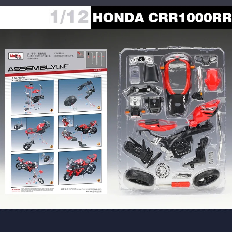 Ceny 112 Maisto zabawka motocykl CBR 1000RR model symulacyjny diy zmontowane pojazd silnikowy zabawki edukacyjne dla dzieci zestawy