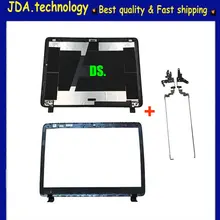 Wellendorff Новинка/Оригинальная ЖК-задняя крышка+ передняя рамка+ Петли для hp Probook 450 G2 455 G2 задняя крышка и рамка крышка оболочка набор петель