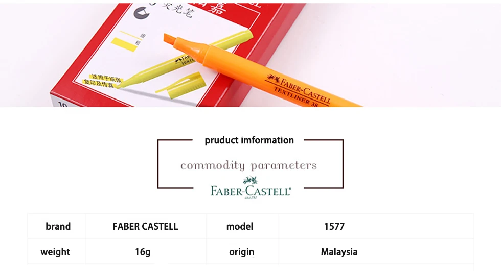 6 шт. Faber Castell текстовыделитель текстлайнер ручка 1577 флуоресцентные пигментные чернила маркер канцелярские принадлежности для офиса и школы