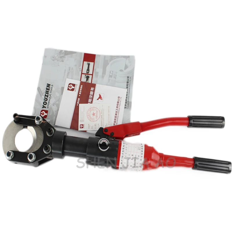 Hydraulic Cable Cutter CC-50A Manual Hydraulic shears 50mm max cable Hydraulic Cable Cutter tools 1 set