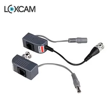 20 штук, 10 пар/лот Пакет видеонаблюдения RJ45 UTP видео балун трансивер, с видео и Мощность