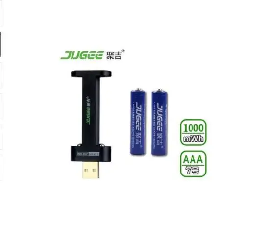 

1.5 v AAA lifepo4 Li-ion Li-polymer lithium Toys batteries 1000mWh 2pcs AAA battery rechargeable batterie+2 SLOTS charger