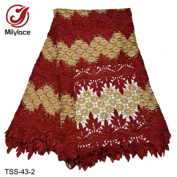 

Double Color African Cord Lace Fabric Heavy African Guipure Lace for Garment Material 5 Yards Per Lot TSS-43