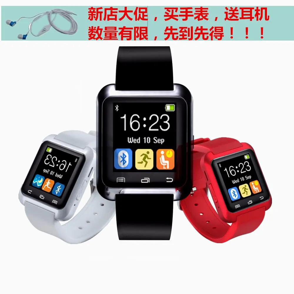  Meboyixi Brand New Bluetooth Smart Wrist Watch Phone Mate Sports Watch For Android iOS Iphone