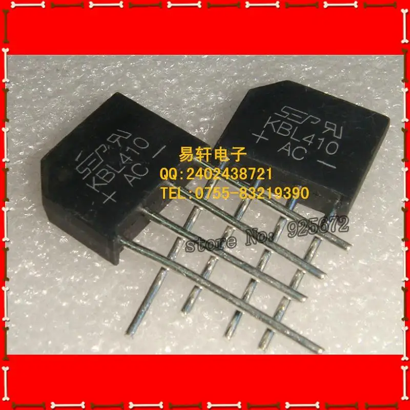 Free shipping 100% new original KBL410 DIP4 rectifier bridge pile | Электронные компоненты и принадлежности