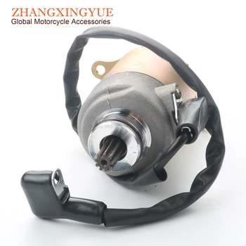 

Scooter Starter Motor for TNG Baja DR150 GS Low Boy Milano Verona Volare 150cc 4 stroke (CF150T)