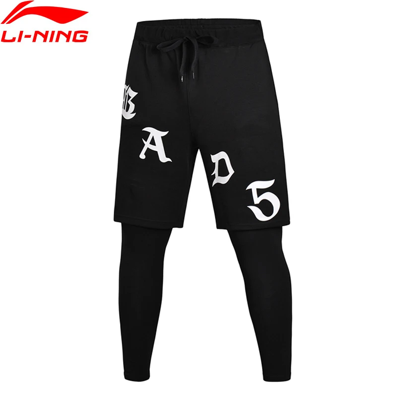 Li Ning мужские баскетбольные спортивные штаны серии BAD FIVE Трикотажные трикотажные