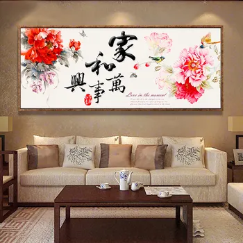 

DIY 5D Sale Diamond Embroidery, Diamond Mosaic, Special Shaped, Full, Peony, Diamond Painting, Cross Stitch,3D, Decoration, Gift