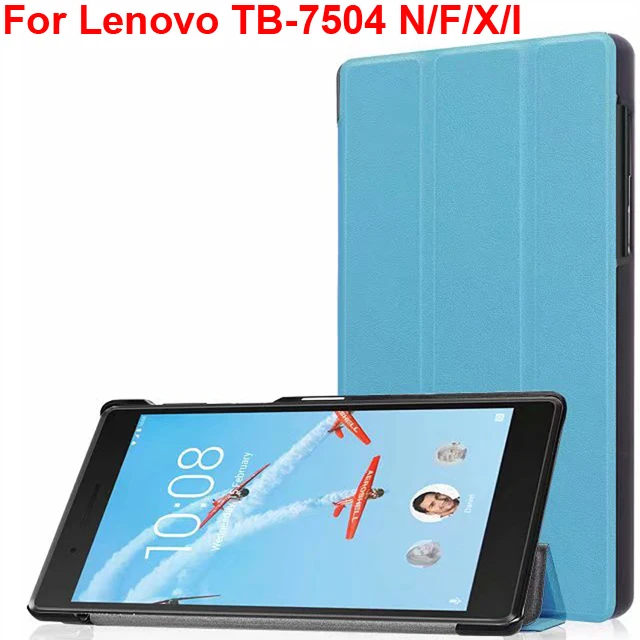 7504 pure skyblue 1