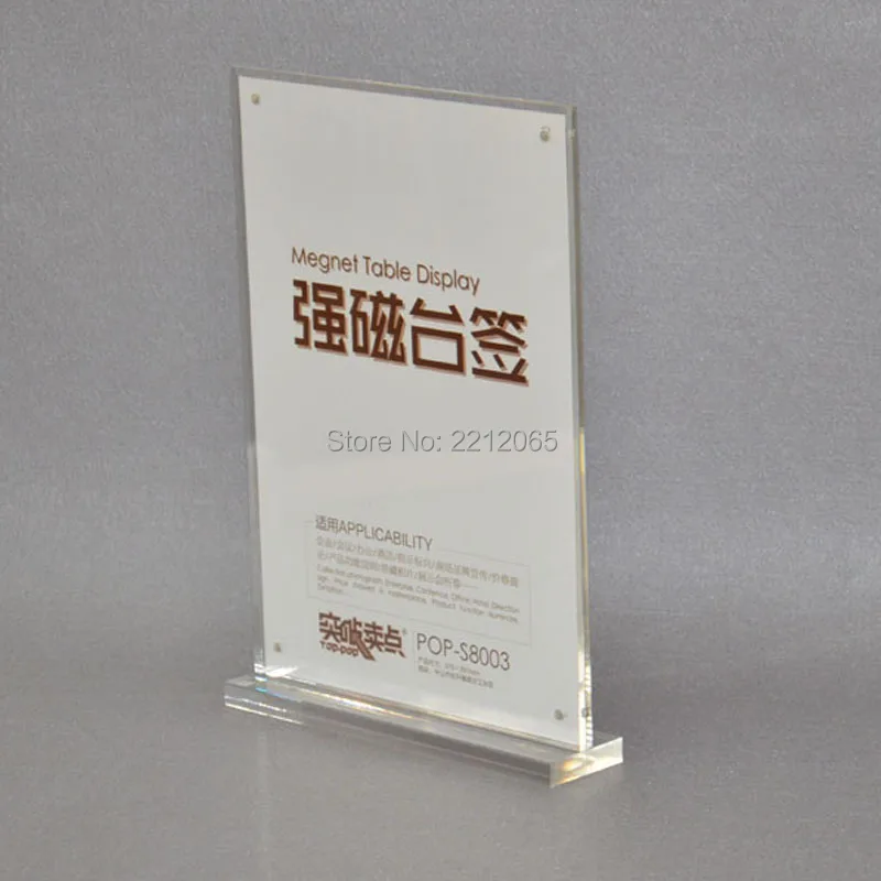 counter magnetic sign frame 