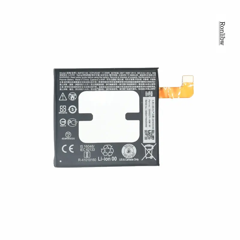 

Ronlibw 3000mAh B2PZC100 Battery Batterie replacement for HTC U11 U-3U 601HT Sprint 2PZC5