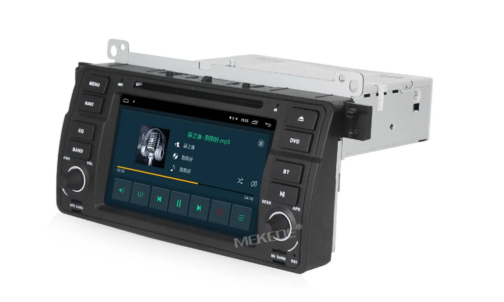 2+ 32G 7 дюймов Android 9 для bmw E46, M3, автомобильный dvd, gps навигация, wifi, BT, canbus, радио, RDS, четырехъядерный, 1024x600, поддержка obd2, dvr