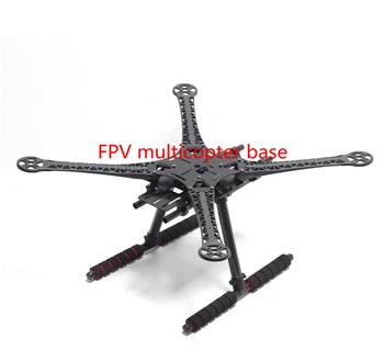 

S500 500mm Quadcopter Multicopter Frame Kit GF Version With Carbon Fiber Landing Gear forRC FPV Quad Gopro Gimbal F450 Upgrade