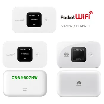Preise Entsperrt Huawei 607HW Wifi Mobile Eintopf LTE 4G Tragbare Wireless Modem