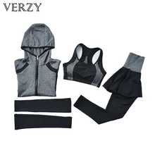 Плюс Размеры M-3XL Фитнес Бег для Для женщин Йога набор эластичные впитывающие Дышащие Плотные брюки+ юбка+ спортивный бюстгальтер+ куртка спортивный костюм