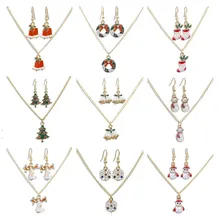 Рождественские сережки, ожерелье, дерево, колокольчики, гирлянда, сапоги, снеговик, снежинка, Антилопа, набор для друзей, рождественский подарок, ювелирные изделия